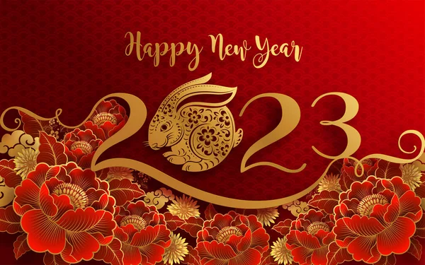 Szczęśliwy Chiński Nowy Rok 2023 Rok Królika Znak Zodiaku Kwiatem — Wektor stockowy