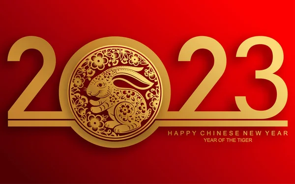Feliz Ano Novo Chinês 2023 Ano Signo Zodíaco Coelho Com — Vetor de Stock