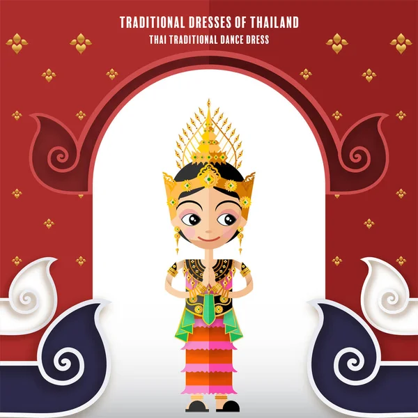 Cute Cartoon Characters Girl Traditional Dresses Thailand Thai Traditional Dance — стоковый вектор