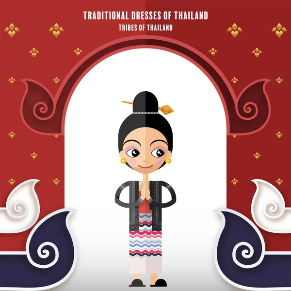 Linda Chica Personajes Dibujos Animados Vestidos Tradicionales Tailandia Tailandés Traje — Archivo Imágenes Vectoriales