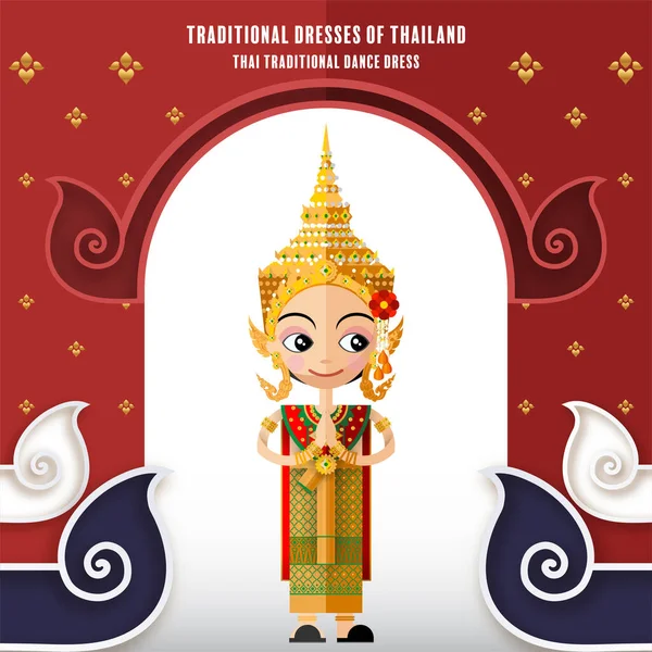 Cute Karakter Kartun Gadis Dalam Gaun Tradisional Dari Thailand Atau - Stok Vektor
