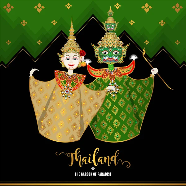 Tayland seyahati konsepti Tayland 'da ziyaret edilecek en güzel yerler..