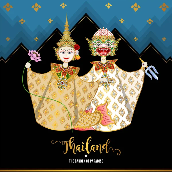 Tayland seyahati konsepti Tayland 'da ziyaret edilecek en güzel yerler..