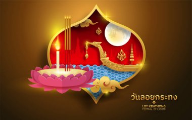 Loy Krathong Festivali düz stil. Tayca metin çevirisi: Düz stil içinde Loy Krathong Festivali