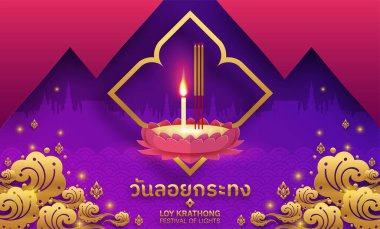 Loy Krathong Festivali düz stil. Tayca metin çevirisi: Düz stil içinde Loy Krathong Festivali