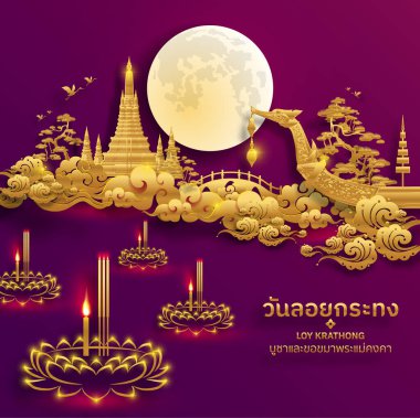 Loy Krathong Festivali düz stil. Tayca metin çevirisi: Loy Krathong Festivali düz stil