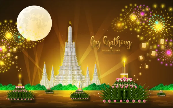 Loy Krathong Festivali düz stil. Tayca metin çevirisi: Düz stil içinde Loy Krathong Festivali
