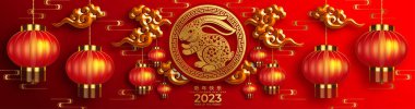 Mutlu Çin Yeni Yılı 2023. Tavşan Zodyak tabelası çiçek, fener, Asya elementleri altın rengi kağıt kesimi. Tercümesi: mutlu yıllar.)
