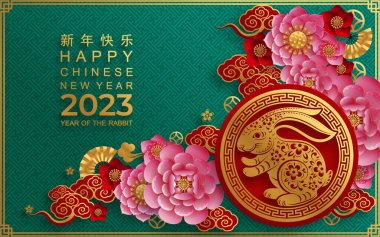 Mutlu Çin Yeni Yılı 2023. Tavşan Zodyak tabelası çiçek, fener, Asya elementleri altın rengi kağıt kesimi. Tercümesi: mutlu yıllar.)