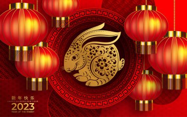 Mutlu Çin Yeni Yılı 2023. Tavşan Zodyak tabelası çiçek, fener, Asya elementleri altın rengi kağıt kesimi. Tercümesi: mutlu yıllar.)