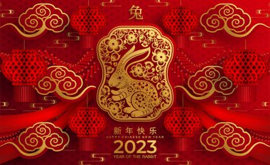 Mutlu Çin Yeni Yılı 2023. Tavşan Zodyak tabelası çiçek, fener, Asya elementleri altın rengi kağıt kesimi. Tercümesi: mutlu yıllar.)