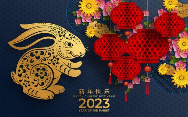 Mutlu Çin Yeni Yılı 2023. Tavşan Zodyak tabelası çiçek, fener, Asya elementleri altın rengi kağıt kesimi. Tercümesi: mutlu yıllar.)