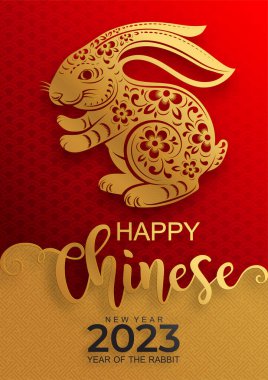 Mutlu Çin Yeni Yılı 2023. Tavşan Zodyak tabelası çiçek, fener, Asya elementleri altın rengi kağıt kesimi. Tercümesi: mutlu yıllar.)