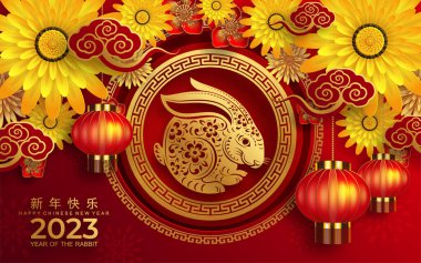 Mutlu Çin Yeni Yılı 2023. Tavşan Zodyak tabelası çiçek, fener, Asya elementleri altın rengi kağıt kesimi. Tercümesi: mutlu yıllar.)