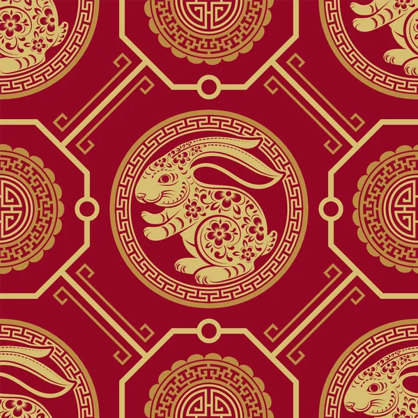 Seamless Pattern Chinese New Year 2023 Mid Autumn Festival Zodiac — ストックベクタ