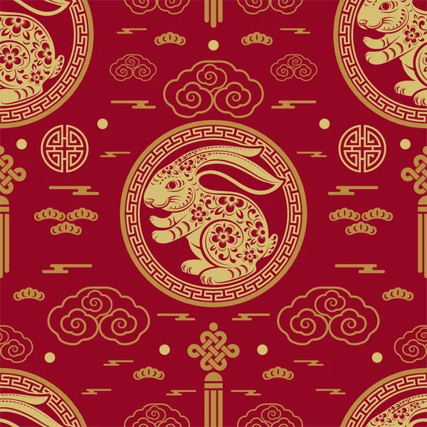 Seamless Pattern Chinese New Year 2023 Mid Autumn Festival Zodiac — ストックベクタ