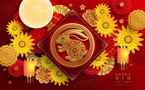 Mid Autumn Festival Rabbit Moon Mooncake Flower Chinese Lanterns — Image vectorielle