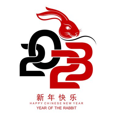 Mutlu Çin Yeni Yılı 2023 tavşan burcunun çizgi film karakteri (Çeviri:)