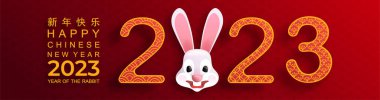 Mutlu Çin Yeni Yılı 2023 tavşan burcunun çizgi film karakteri (Çeviri:)