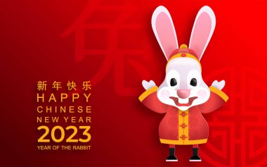 Mutlu Çin Yeni Yılı 2023 tavşan burcunun çizgi film karakteri (Çeviri:)