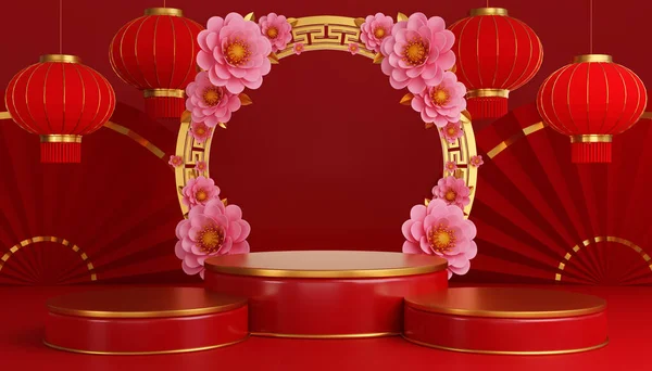 Ilustração Pódio Fase Redonda Pódio Papel Arte Chinês Ano Novo — Fotografia de Stock