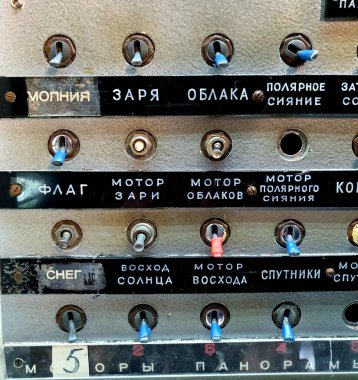Eski uzak gezegenevi hava kontrol düğmeleri