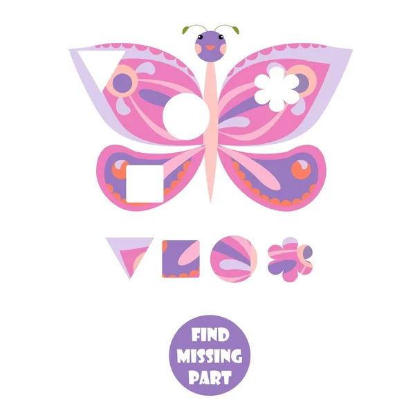 Cute Cartoon Butterfly Complete Puzzle Find Missing Parts Picture Game — 图库矢量图片