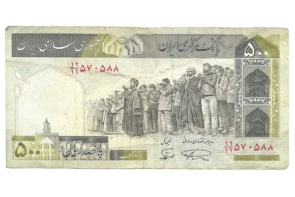 Φόντο Χρημάτων Παλιά Τουρκικά Χρήματα Αντίκες Χρήματα — Φωτογραφία Αρχείου