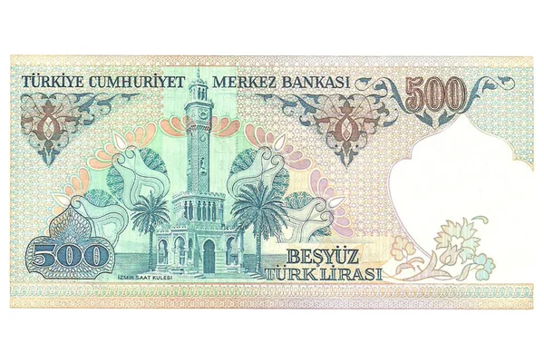 Money Background Old Turkish Money Antique Money — Stock Photo, Image