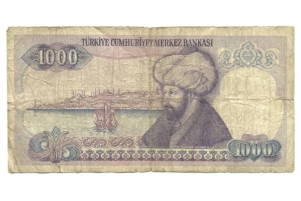 Geld Hintergrund Altes Türkisches Geld Antikes Geld — Stockfoto