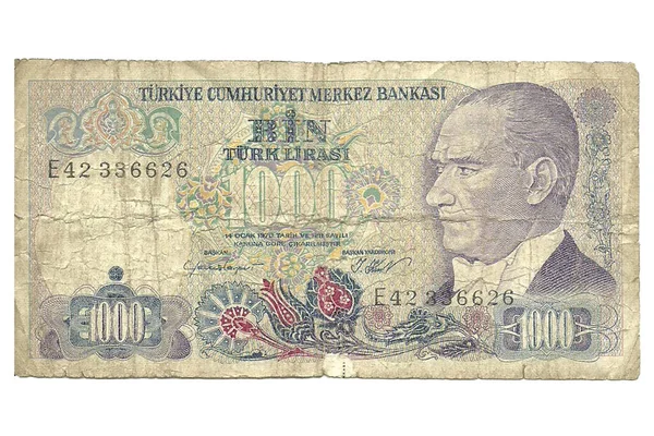 Деньги Фон Старые Турецкие Деньги Старинные Деньги — стоковое фото