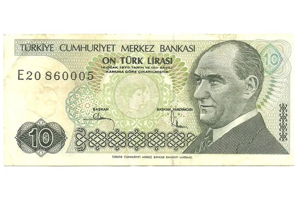 Para Geçmişi Eski Türk Parası Antika Para — Stok fotoğraf