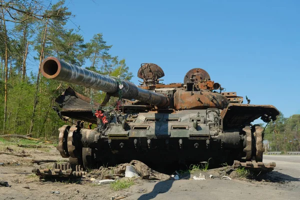 Tanque Destruído Perto Makariv Guerra Ucrânia Conceito Fotografia De Stock