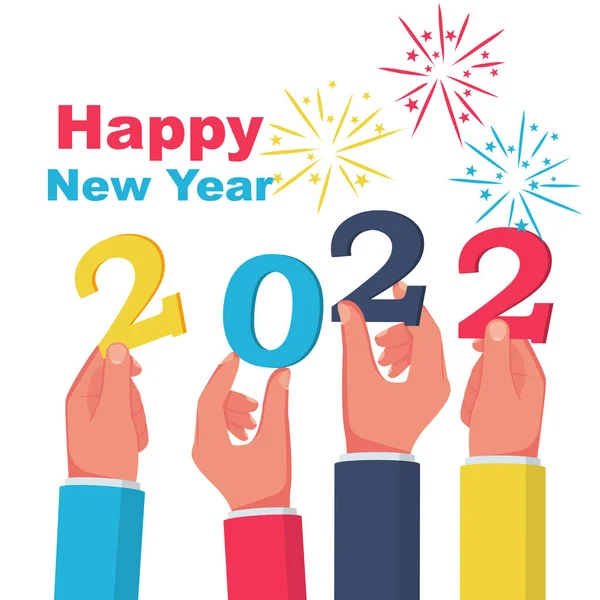祝2022年新年快乐。编号2022的团队商人 — 图库矢量图片