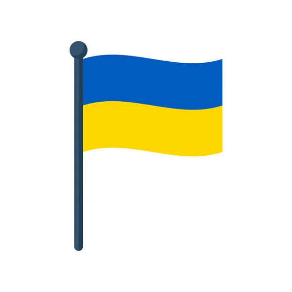 Drapeau Ukrainien Pays Indépendant Drapeau Deux Couleurs Bleu Jaune Deux — Image vectorielle