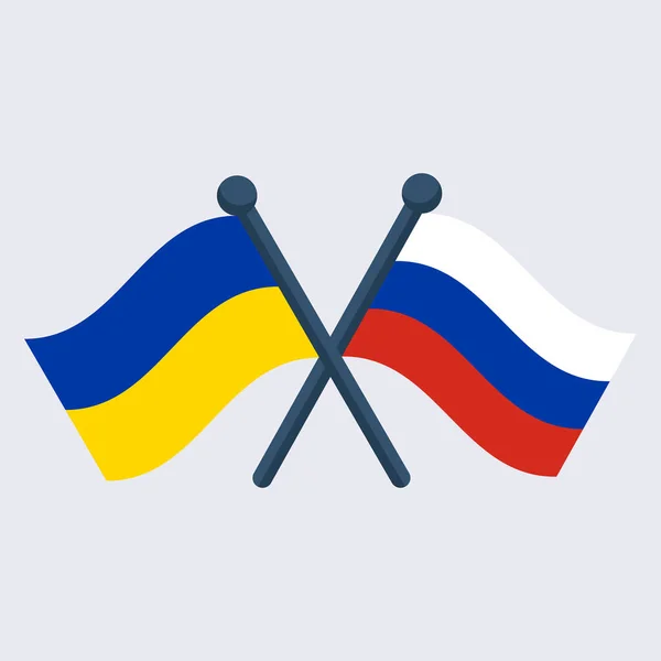 ロシア対ウクライナ 2本の旗が交差する 正確な割合 貿易戦争の危機 バナー プレゼンテーション ベクトルイラストフラットデザイン 白地に隔離された — ストックベクタ