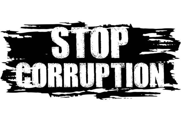 Stop Corruption Landing Page Text Black Smear Abstract Text Web — Image vectorielle