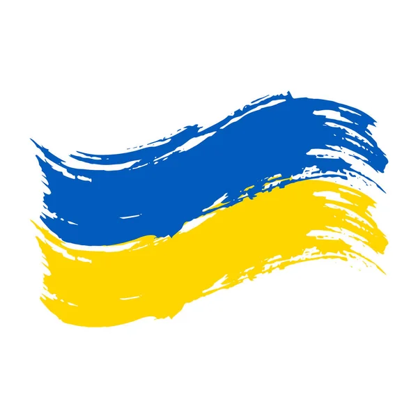 Oekraïne Vlag Borstel Ontwerp Vlag Van Oekraïne Grunge Stijl Sjabloon — Stockvector