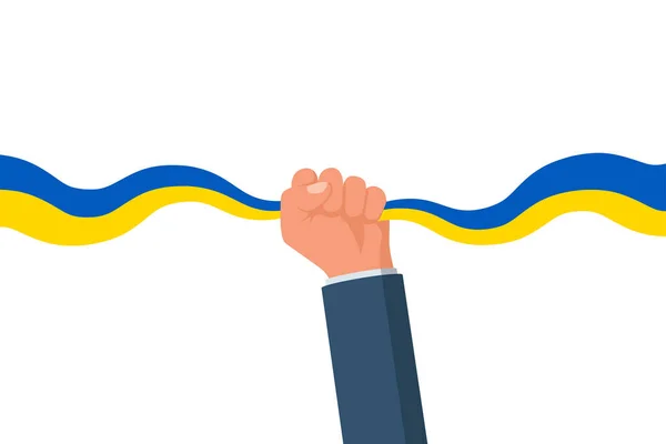Українська Стрічка Український Прапор Тримає Патріота Руках Незалежна Країна Стрічка — стоковий вектор