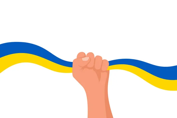 Oekraïense Lint Oekraïense Vlag Houdt Patriot Hand Onafhankelijk Land Lint — Stockvector
