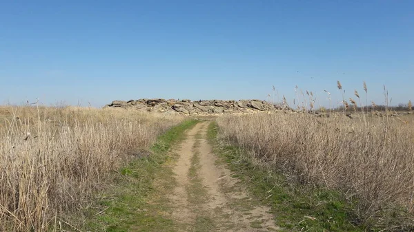  Ulusal Tarih ve Arkeolojik Rezerv 