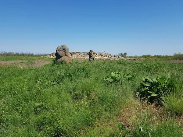  Ulusal Tarih ve Arkeolojik Rezerv 