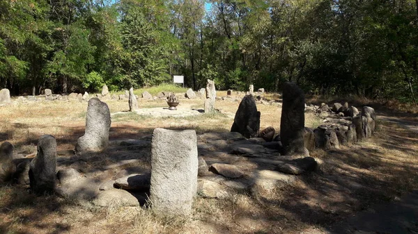  Ukrayna 'nın Khorytsya adasında antik bir sığınak 