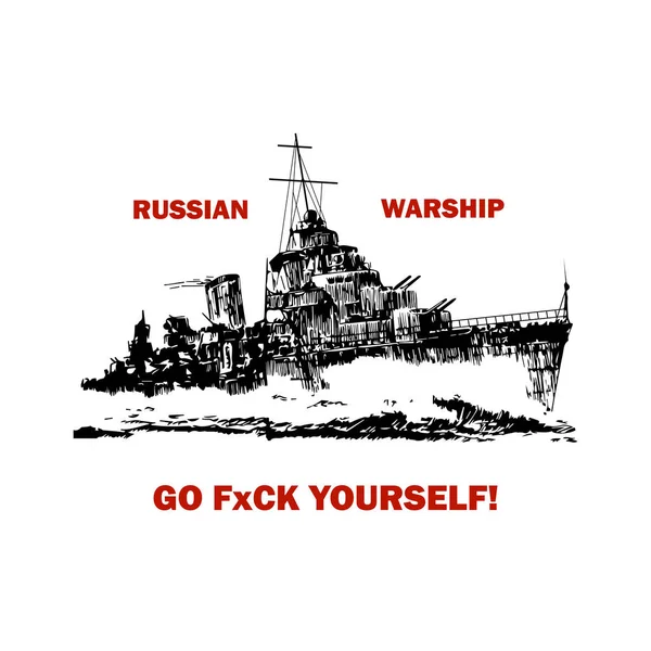 Russian warship go fxck yourself. Vector illustration — Stock Vector