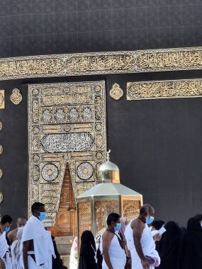 Mescid-i Haram, Mekke, Mescid-i Haram ve Mekke 'nin güzel manzarası, Mekke' nin Mekke bölgesinde, Mekke 'nin Kabe şehrini çevreleyen bir camidir..