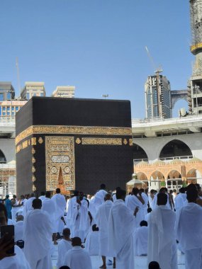 Mescid-i Haram, Mekke, Mescid-i Haram ve Mekke 'nin güzel manzarası, Mekke' nin Mekke bölgesinde, Mekke 'nin Kabe şehrini çevreleyen bir camidir..