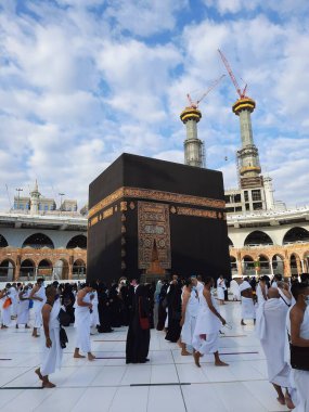 Mescid-i Haram, Mekke, Mescid-i Haram ve Mekke 'nin güzel manzarası, Mekke' nin Mekke bölgesinde, Mekke 'nin Kabe şehrini çevreleyen bir camidir..