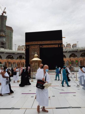 Mescid-i Haram, Mekke, Mescid-i Haram ve Mekke 'nin güzel manzarası, Mekke' nin Mekke bölgesinde, Mekke 'nin Kabe şehrini çevreleyen bir camidir..