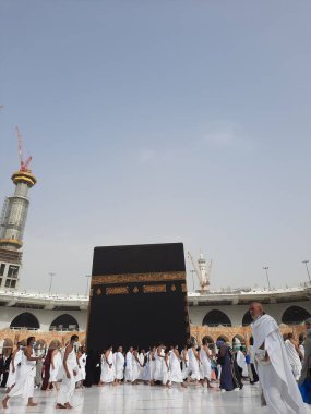 Mescid-i Haram, Mekke, Mescid-i Haram ve Mekke 'nin güzel manzarası, Mekke' nin Mekke bölgesinde, Mekke 'nin Kabe şehrini çevreleyen bir camidir..