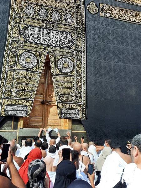 Pilgrims All World Performing Tawaf Masjid Haram Mecca — 스톡 사진